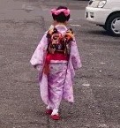 杉並区井の頭線 着付もできる美容室 ぐあ～ぱ　富士見ヶ丘駅前