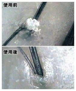 【頭皮洗浄デトックスお試し5名様限定お試しキャンペーン！！】